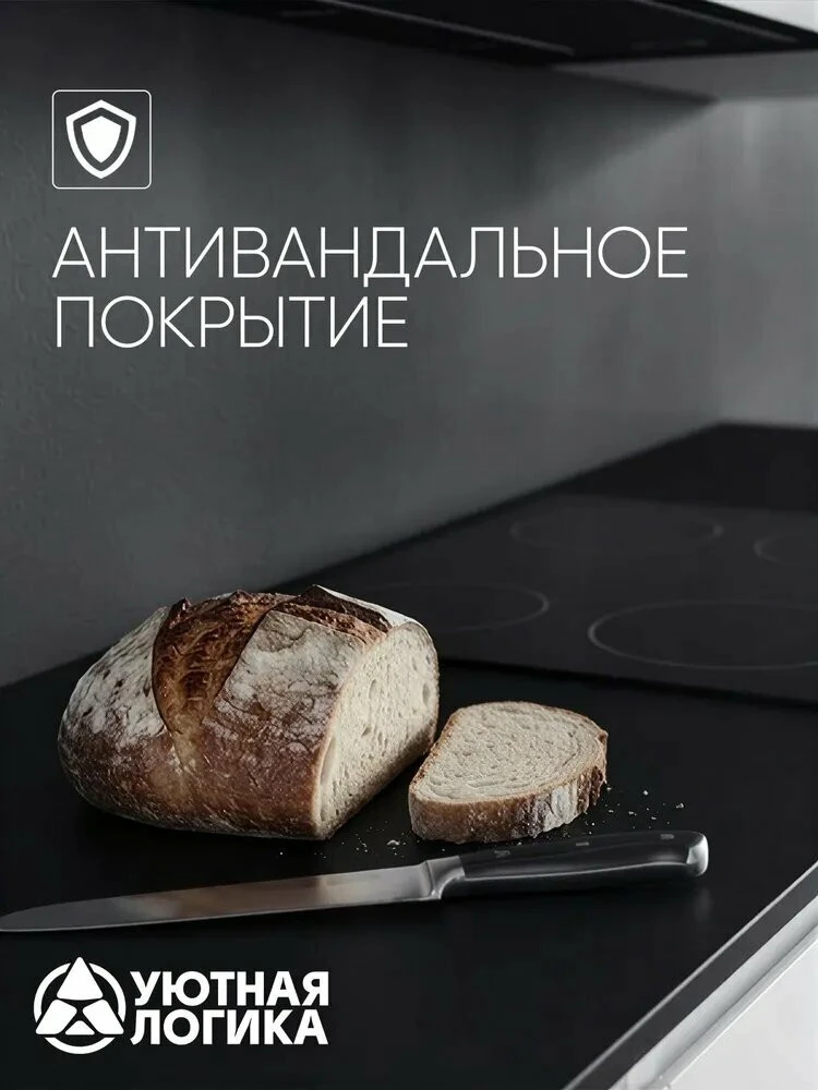 Кухня уютная логика, Брокер, Пластик, ЛДСП, белая 1х2 м угловая, с ящиками и полками