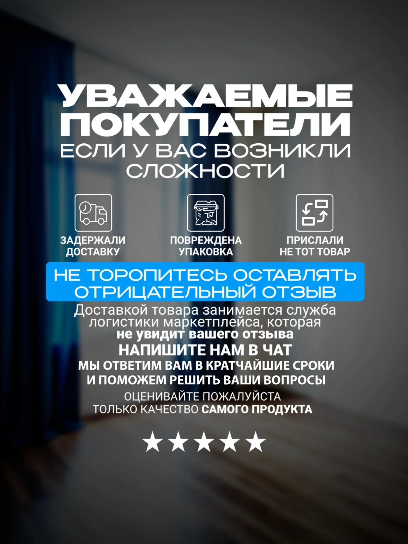 Модульная кухня прямая для малогабаритной кухни Денвер 1,2 м (120х216.4х60 см), графит